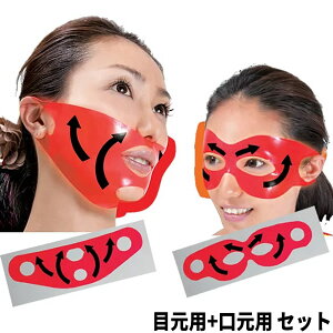 AQ}bNX p[tFNgZbg iڌp{pj 3Ty+Iׂii+ȃN[|z VR}XN \؃g[jO}XN GNTVR[}XN ڌp 