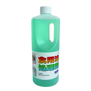 y9/52l1lő100%PzUYEKI VՂ RbN 1L VՂLp ƈꏏɍ邾 1000ml ĂՂėp ̐ |pyÂ VՂĐ VՂ
