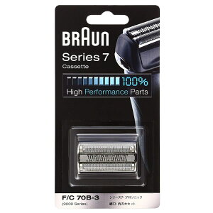 yGg[őS10{zuE VF[o[֐n F/C70B-3  BRAUN ԐnEn RrpbN F/C 70B 3 F/C70S-3 ̐Vił uEdVF[o[ ւn V[Y7 v\jbN Ήւ