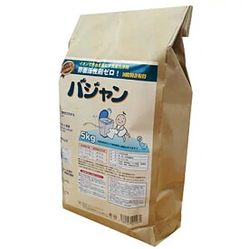 楽天市場 アトピー 柔軟剤の通販