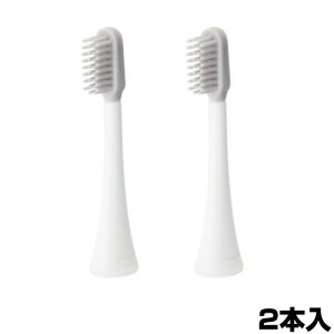 電動ハブラシ 電動歯ブラシ用替えブラシの通販 価格比較 価格 Com
