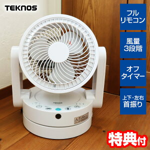 y9/152l1lő100%PzyIԌiiz eNmX tRT[L[^[ @ SAK-260W GA[t@ @ ╗@  ߗފ@   T[L[^[ TEKNOS 