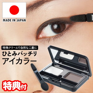 ЂƂ݃ob`ACJ[ _[NuENA \tȂ^Cv dCN ob`ACJ[ ob`ACJ[ ЂƂ݂΂ACJ[