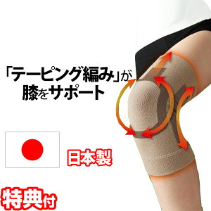 y11/102l1lő100%PzDr.PRO ЂT|[^[ { GpT|[^[ GT|[^[ ԊOT|[^[ G|J|J ԊOGpT|[^[ e[sO ֐ߒ  ԊO R 