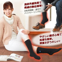 楽天市場】あんよのこたつの通販