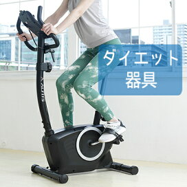 楽天市場】1台アウトレット品 アルインコ EXG144 マルチコンパクトジム 