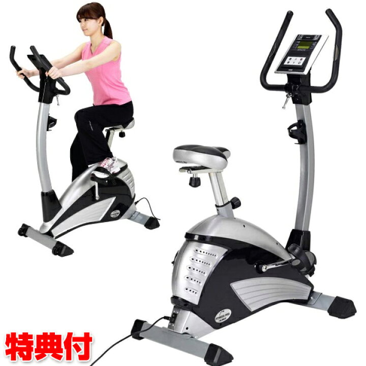 楽天市場】【11/25限定2人に1人最大100%P】展示品 特価 ALINCO AFB7014  