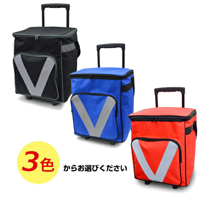 新品 EX.48 サバイバルローラーバッグ ニューベーシック メテックス 