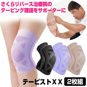 yPő47{&N[|ze[sXgXX _uGbNX GT|[^[ qUT|[^[ ^ЂT|[^[ e[sXg_uX e[sXg_uGbNX