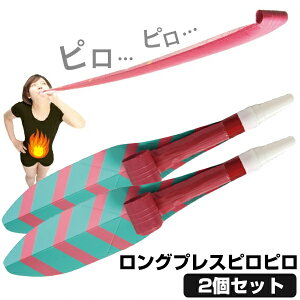 �y12/15����2�l��1�l�ő�100%P�z�g�p�̌��k�L�� �y2�Z�b�g�z �����O�u���X�s���s�� �������O1m�̐����߂� �����O�u���X�G�N�T�T�C�Y �����ċz�G�N�T�����O�s���s�� �����߂��g���[�j���O �A