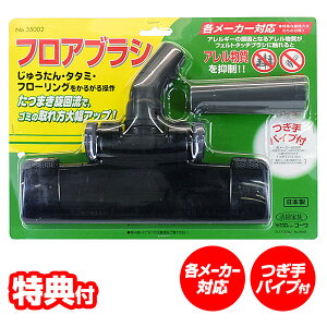 R[ tAuV 35002 pCvt a { N[i[wbh ėp |@wbh ւwbh N[i[wbh |pwbh |@ p[c i |@pwbh イ