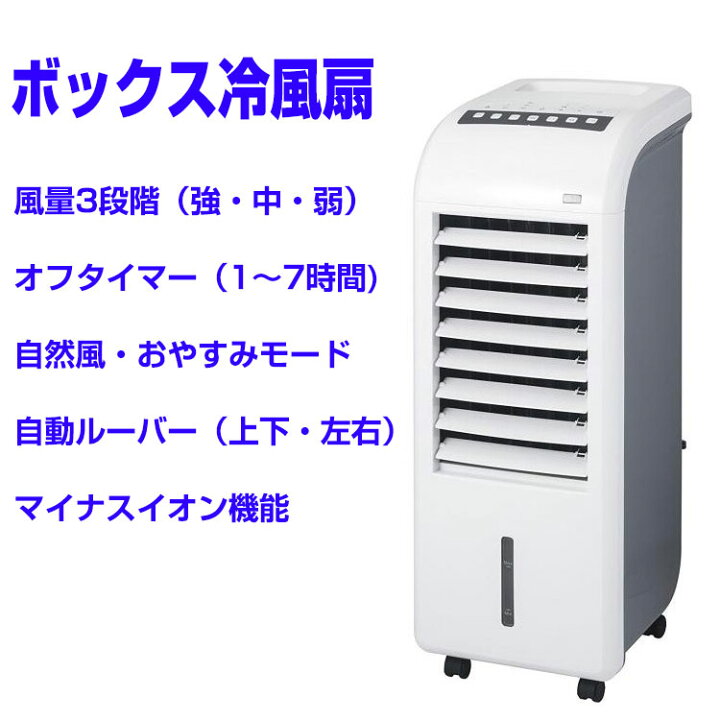 楽天市場】【7/15限定2人に1人最大100%P】スリーアップ RF-T1803-WH 