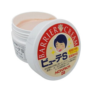 yPő48{&N[|zr[eS 100g pӕیN[ { 򕔊Oi pnhN[ ێN[ ƑOɓh畆یN[ r[eGX