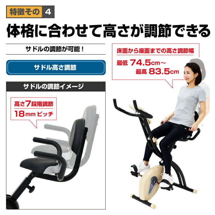 楽天市場】【7/18,20限定2人に1人最大100%P】ALINCO アルインコ 