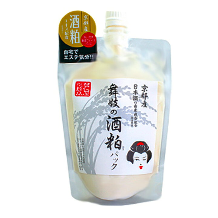 楽天市場】【4/5限定2人に1人最大100%P】舞妓の酒粕パック 170g 