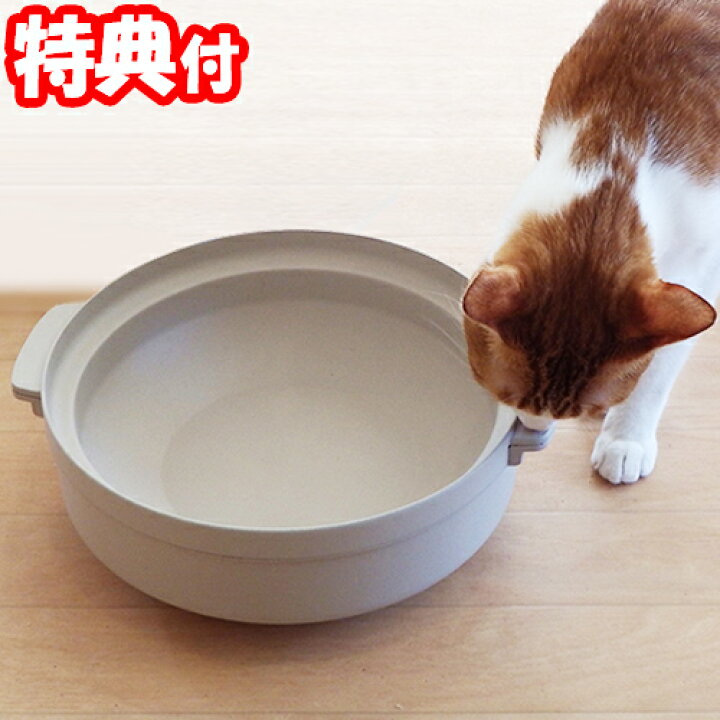 楽天市場】土鍋型ねこベッド WG-001M ヒーター付き猫ベッド 猫用ベット 