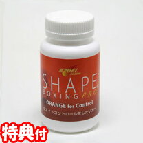 楽天市場】シェイプボクシングプロ 青の通販