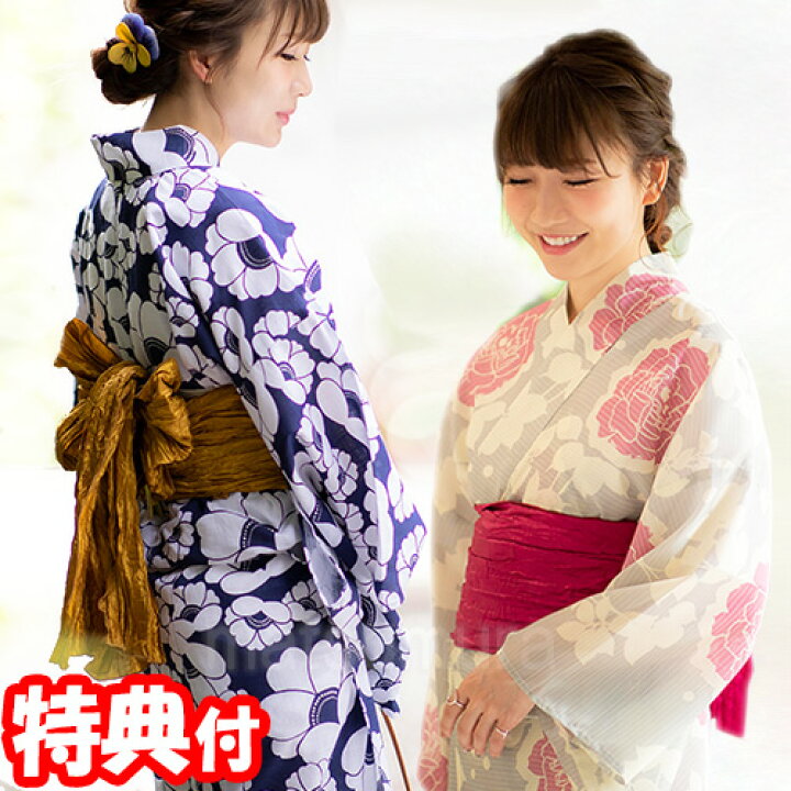 楽天市場 クーポン配布中 桃プロデュース オトナかわいい浴衣2点set ゆかた帯セット 薔薇柄 椿柄 レギュラー スモール かわいいゆかた あいのり 桃 浴衣と帯のセット 大人かわいい 大人可愛い マツカメショッピング