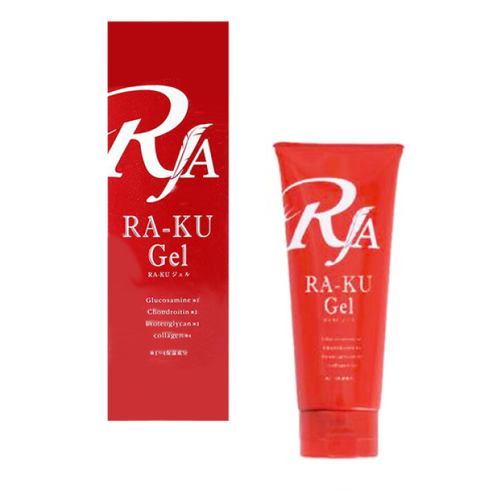 楽天市場】RJA RA-KUジェル 150g 日本製 温感ジェル ホットジェル  