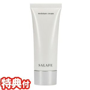 サラフェ デオドラント 制汗剤 通販 価格比較 価格 Com