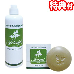 Aej[j[V { Aej[jΌ Zbg [V ΂ MGLX rtGLX z Sgp ێ