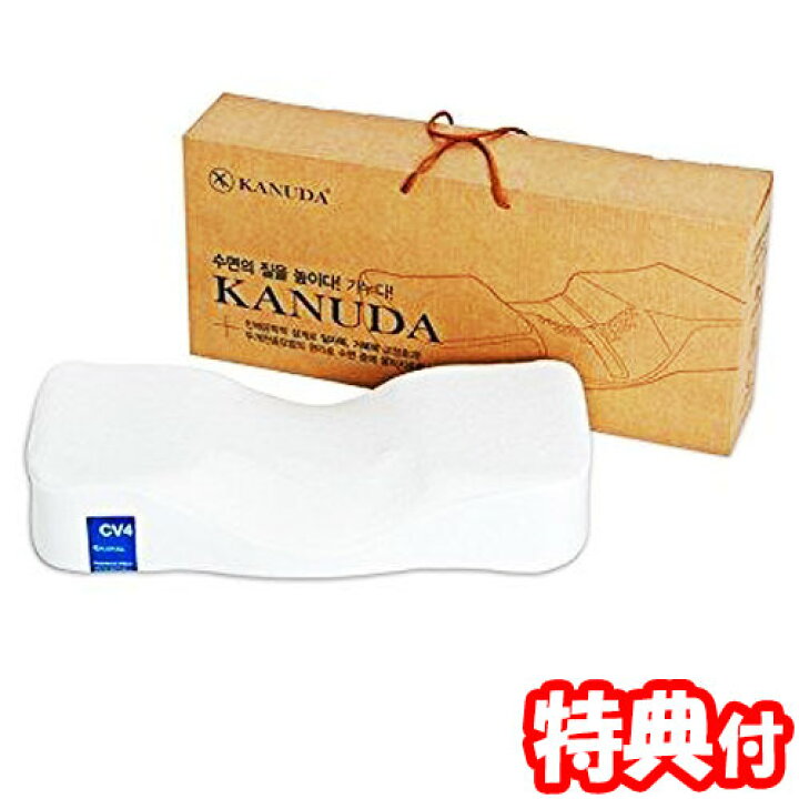 楽天市場】【6/20限定2人に1人最大100%P】KANUDA カヌダ ブルーラベル 