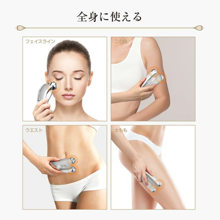 楽天市場】【P最大49倍&クーポン】EMSフィットアップローラー 