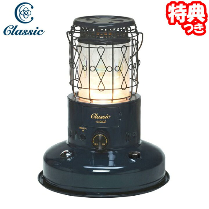 楽天市場】【11/25限定2人に1人最大100%P】限定品【選ぶ景品付き 