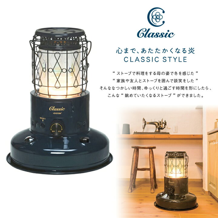 楽天市場】《250円クーポン配布中》限定品【選ぶ景品付き】 トヨトミ  