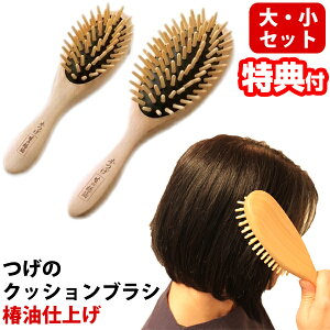 2{Zbg ̃NbVuV ֖dグ EZbg wAuV coL NV  {  Y {  ؐ ubVO    uV wAPAObY ̃NbV