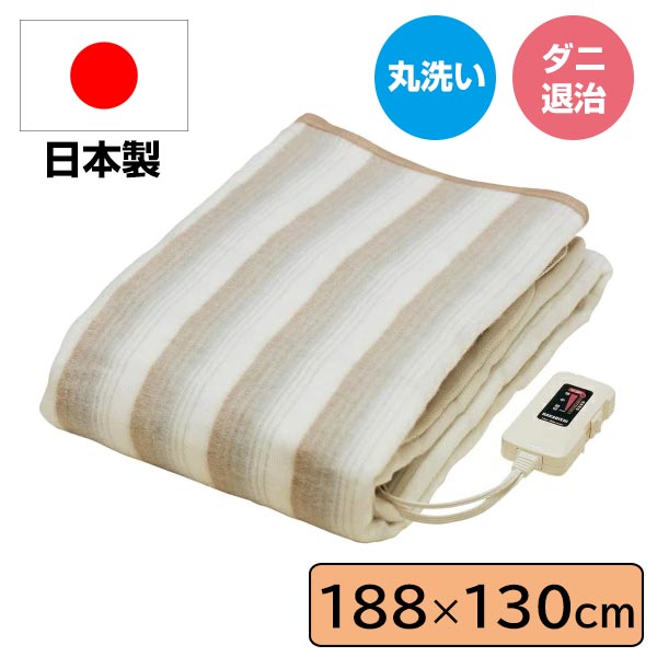 毛布 タオルケットの人気商品・通販・価格比較 - 価格.com