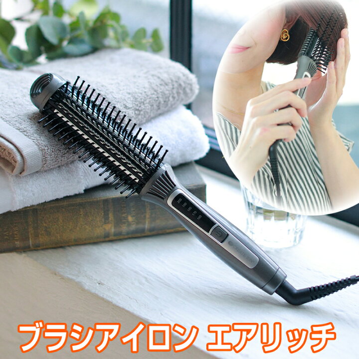 楽天市場】【P最大49倍&クーポン】【選ぶ景品付き】 クレイツイオン 