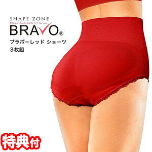 VFCv][ u{[ bh V[c 3g Shape Zone BRAVO RED 3Zbg Ԃ ԐFV[c Ԃ S-M L-LL 3L-4L傫TCY  bh pc  g uH[  ԃp