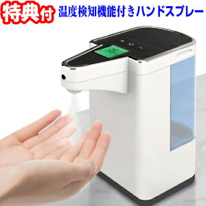 ڐGxv  AR[ fBXyT[  T[tbV TOA-TMF-001 ڐG^xv  nhXv[ Ŋ ڐG {Xv[ @  ItBX  Cxg w