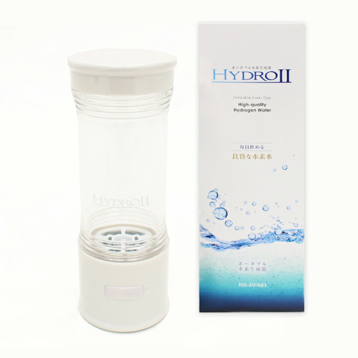 水素水 水素 日本製 ポータブル水素生成器 生成器 美容 家電 ウォーターボトル 通販 ポータブル水素生成器 日本製 水素水 充電式 ポータブル 水素生成器シリーズ 5種類 しみ しわ たるみ 加齢による肌トラブル回避 持ち運び いつでも補給
