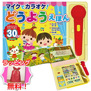 st}CNŃJIPI ǂ悤ق w30Ȏ^ łG{ JIPG{ ̂G{ wG{ ^@\ }CNfJIPI {CX`FW[@\  {^ɂ