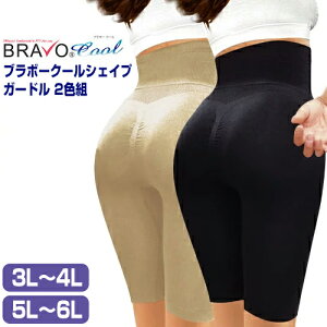 VFCv][ u{[ N[VFCvK[h 2Fg 3L-4L 5L-6L u{[VFCv ␳ K[h ␳pc SHAPE ZONE BRAVO SHAPE K[hėp ՃK[h ␮K[h K[h