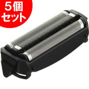 【2日間限定抽選で全額クーポン】パナソニック 電動シェーバー シェーバー替刃 ES9085 5個セット Z150外刃 (カセット式) 替え刃 メンズシェーバー替え刃 ES-9085 Z150外刃 リニアスムーサー システ