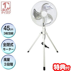 yGg[őS10{z^CJc ^ OrX^h^H HX-450AZP S 3Ty++|Cgz HƐ@ ⏟Y Ɩp@ A~@ 45cm3H Hp@ 