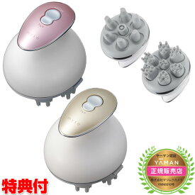 TVで紹介 ヤーマン ミーゼ ヘッドスパリフト 選ぶ景品付 防水仕様 頭皮マッサージ機 頭皮洗浄器 頭皮マッサージ器 ヘッドマッサージ器 ヘッドマッサージャー 頭揉み機 ヘッドスパ 頭皮洗浄機 ヘッドマッサージ ピンク ゴールド アセチノヘッドスパ の後継品