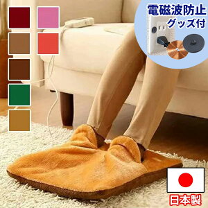 [dgh~ObY ܂]  zbg}`q[^[ NA-23MH {  q[^[ dCzbgJ[ybg ֎qq[^[ zbg}bg zbg}bg fXNq[^[ dC}bg r 