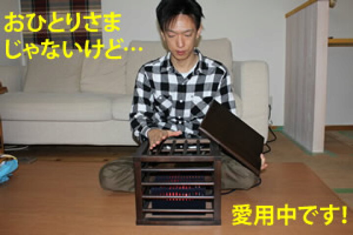 楽天市場】メトロ 一人用コタツ MPQ-102B(A) 天板付 電気こたつ 