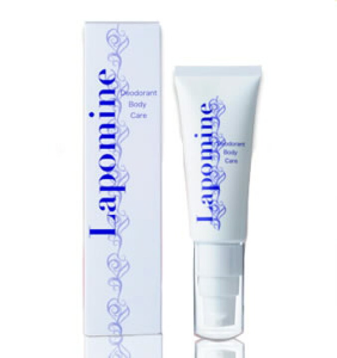楽天市場】Lapomine ラポマイン 24g 当店限定セット【ラポマイン + お 