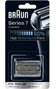 s2000~N[|zztuE VF[o[֐n F/C70S-3Z Vo[ BRAUN ԐnEn RrpbN F/C 70S 3Z F/C70S-3 ̐Vił uEdVF[o[ ւn V[Y7 v\jbN 