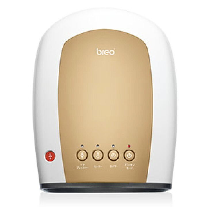 楽天市場】【1/15限定2人に1人最大100%P】breo モンデール ハンド 