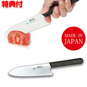 sN[|zzt}bNO DSU-55 yIׂiiz~j ~jiCt }bN }bNiCt MAC yʕ { O