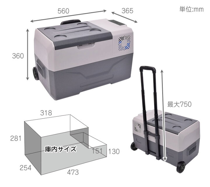 楽天市場】【11/5限定2人に1人最大100%P】サンコー バッテリー内蔵30L 