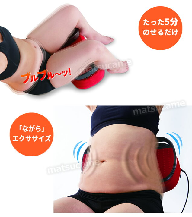 楽天市場】TVで紹介【選ぶ景品】 ヤーマン スイングビート AYS35R ya  