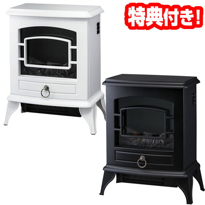 楽天市場】スリーアップ CH-T1840 暖炉型ヒーター Nostalgie 