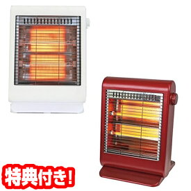 【1/15限定2人に1人最大100%P】SKJ社製 クォーツヒーター ツインストーブ SKJ-WM60X エスケイジャパン SKJapan 電気ストーブ 電気暖房機 子供部屋ストーブ 足元ストーブ 脚温機 足温機 フットヒーター 足温器 電気ヒーター 足元ヒーター 子供部屋ストーブ 脱衣所ストーブ